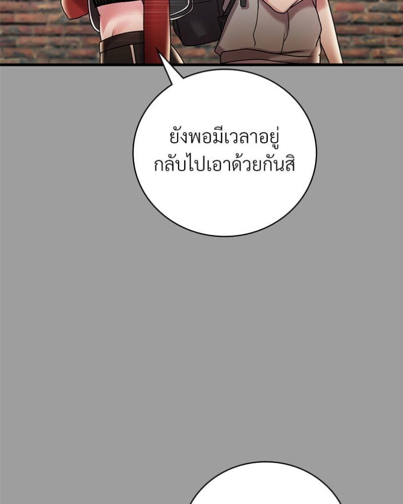 page-46