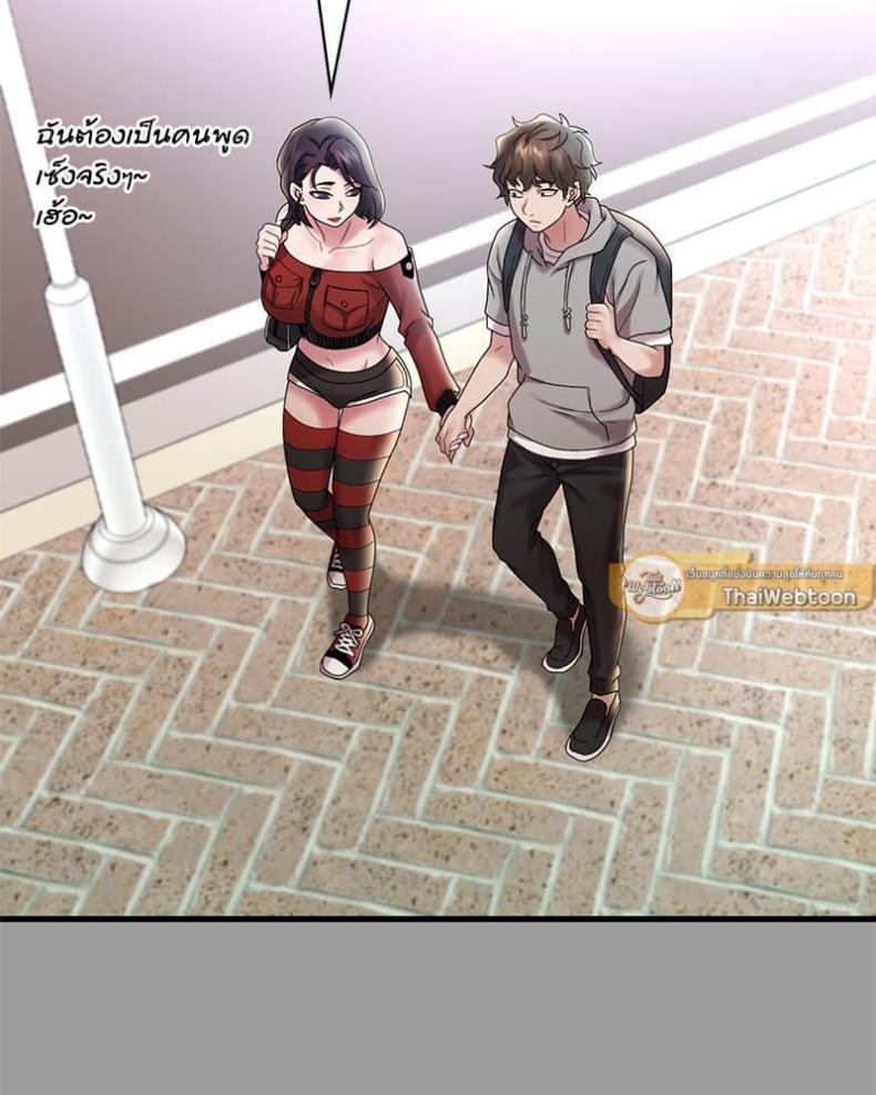 page-40