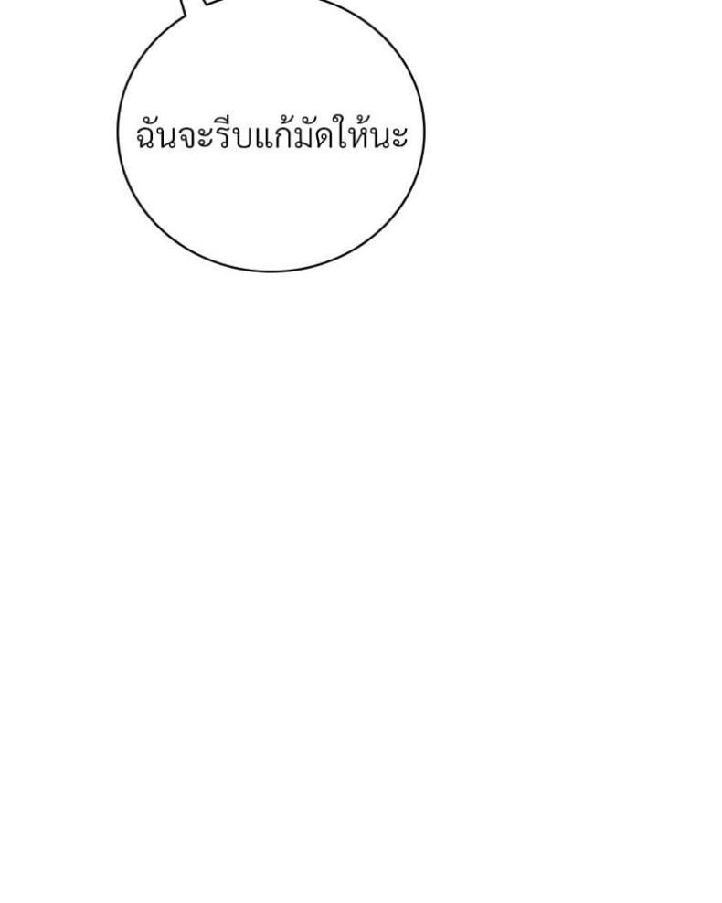 page-34
