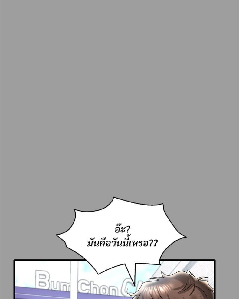 page-41