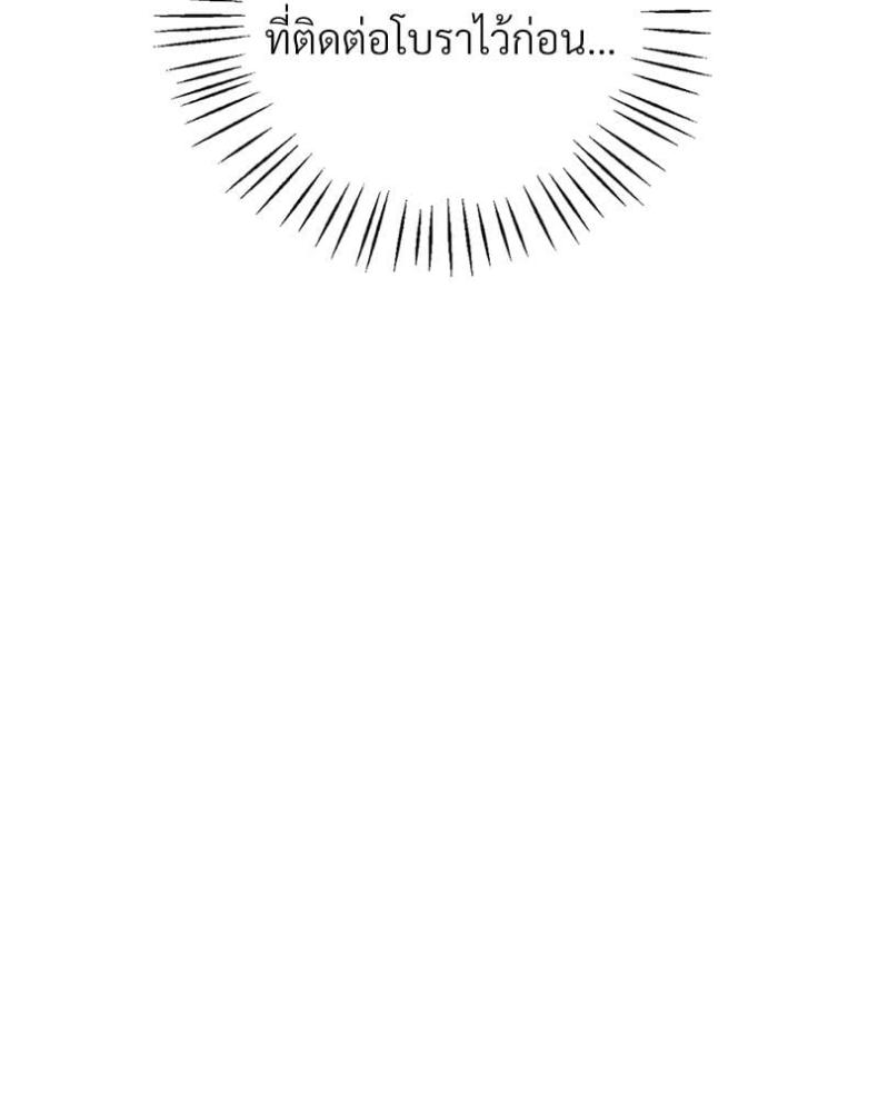 page-36