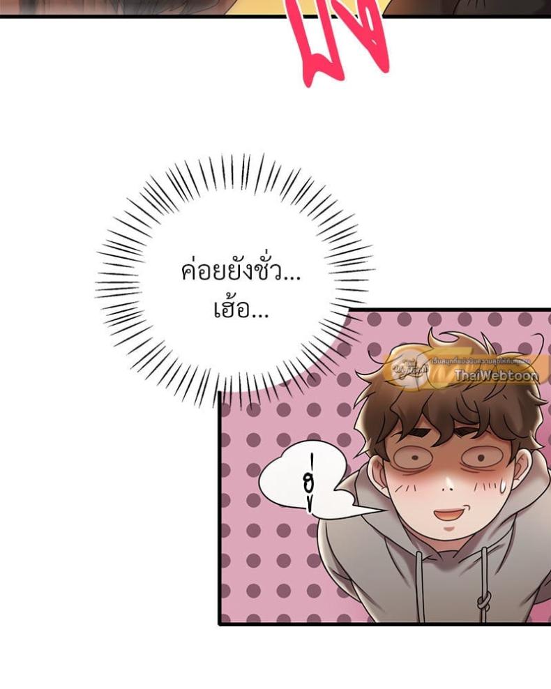 page-28