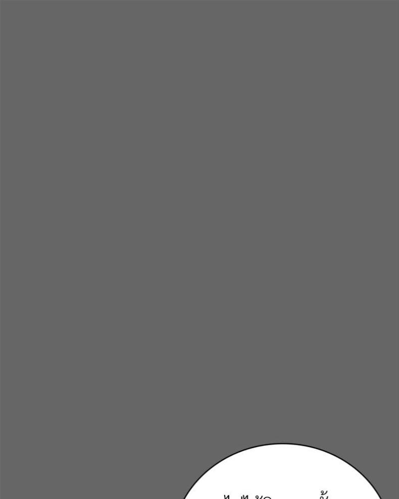 page-60
