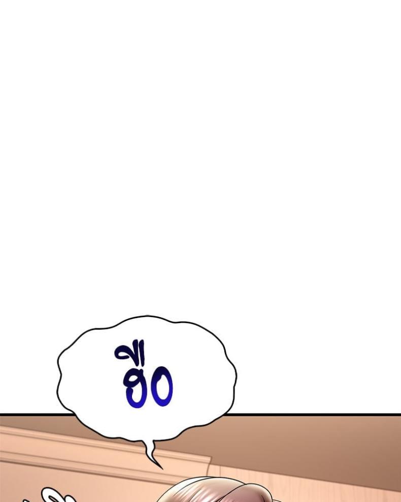 page-73