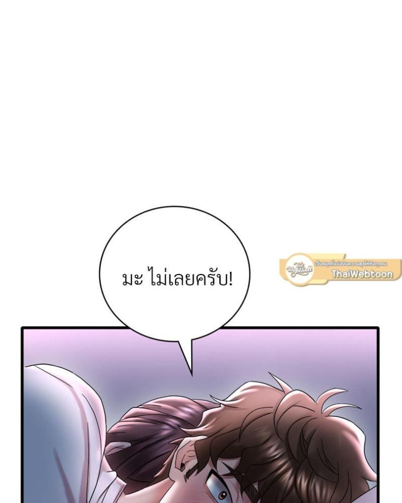 page-31
