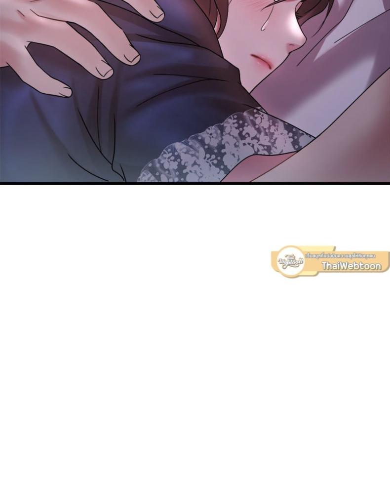 page-71
