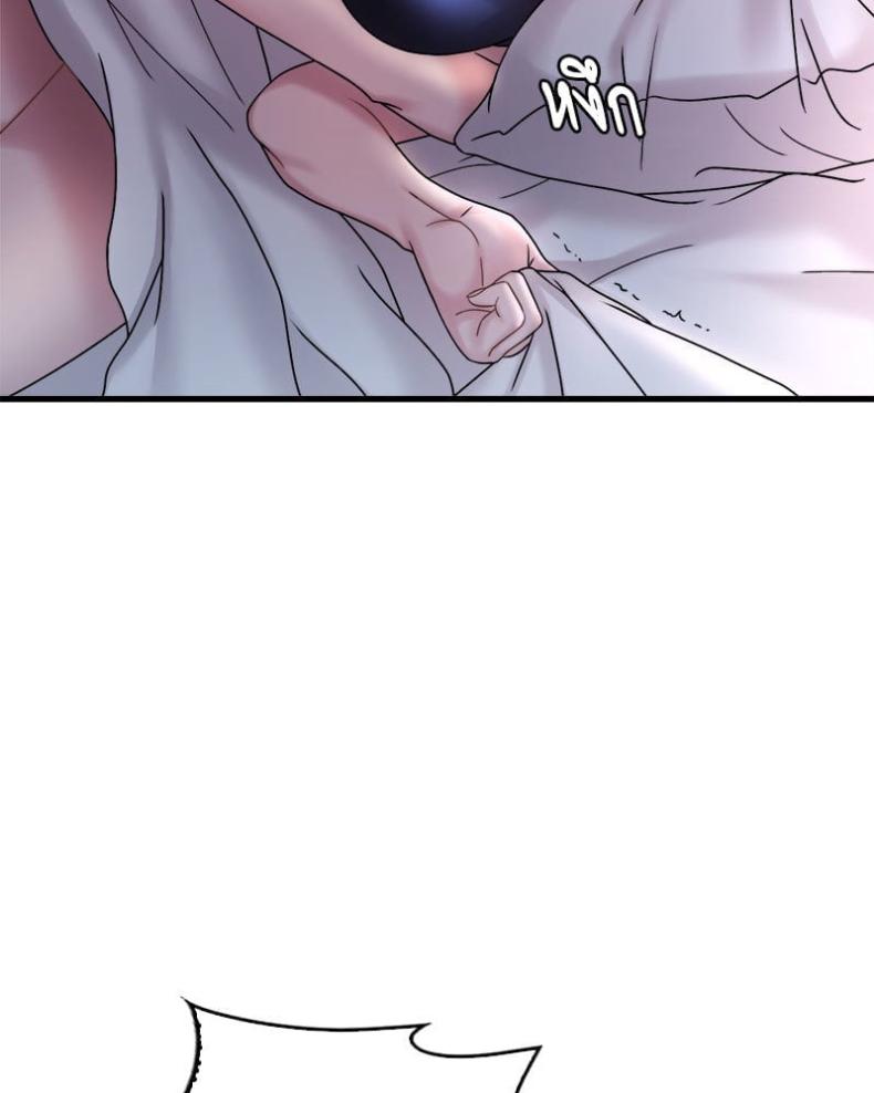 page-47