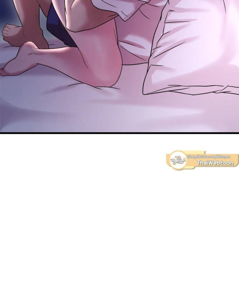 page-103