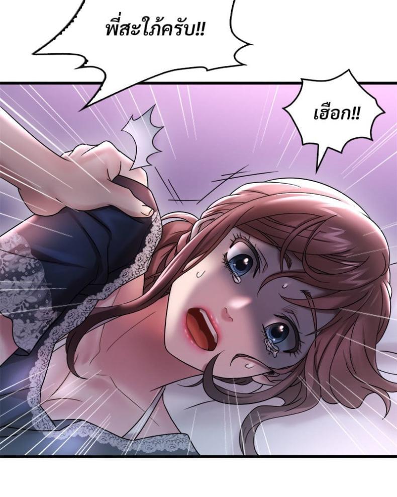 page-48