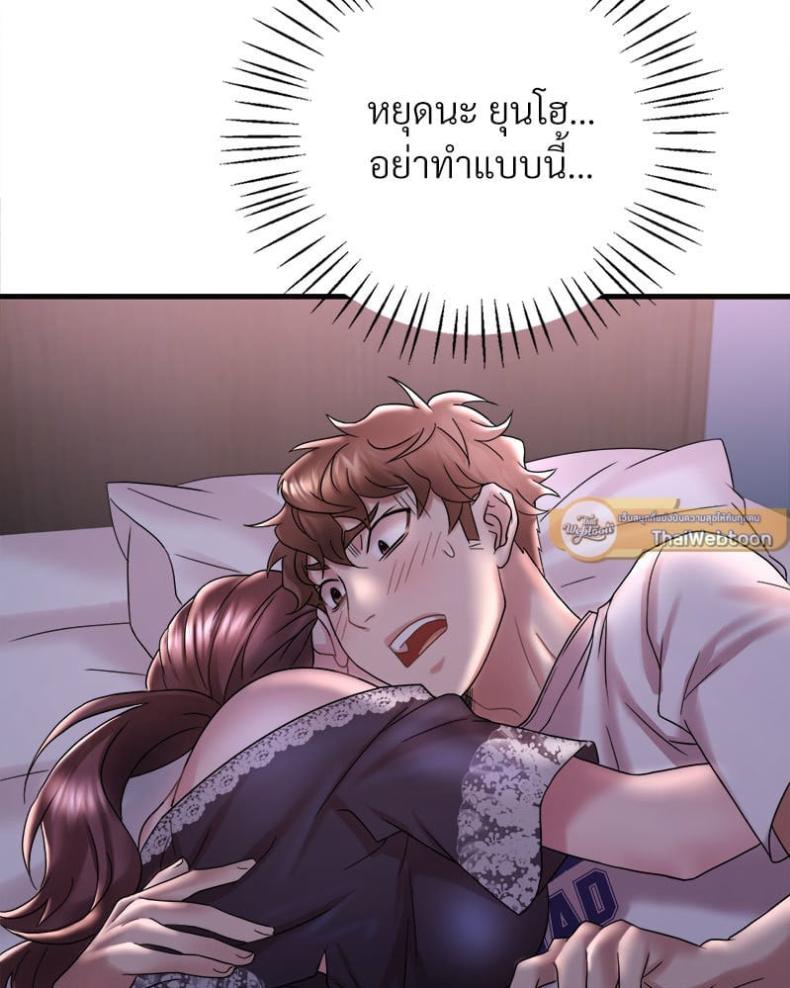 page-78