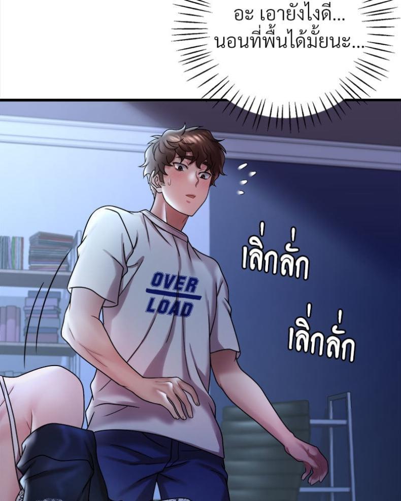 page-19