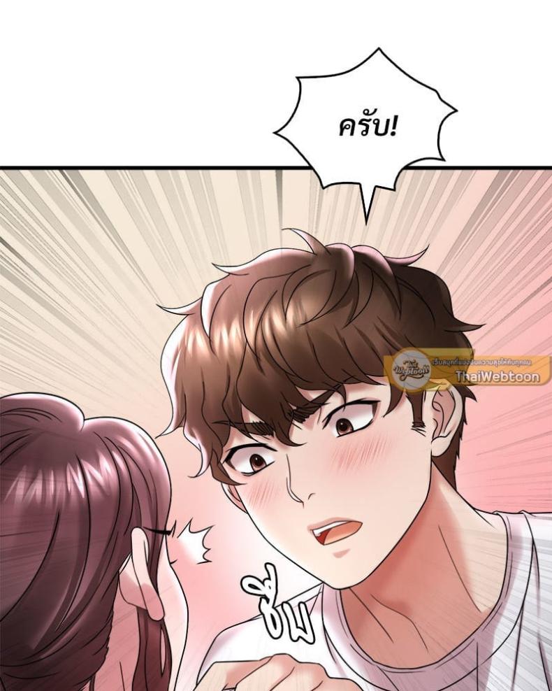 page-56