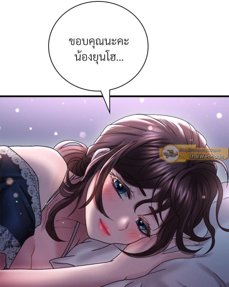 page-29