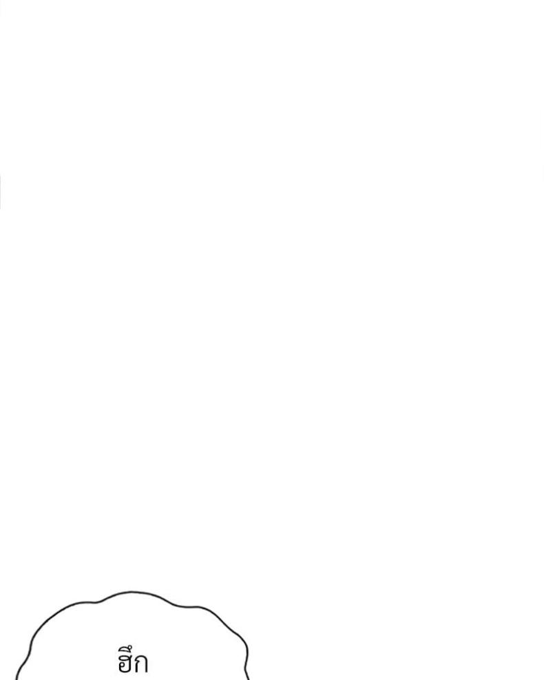 page-67