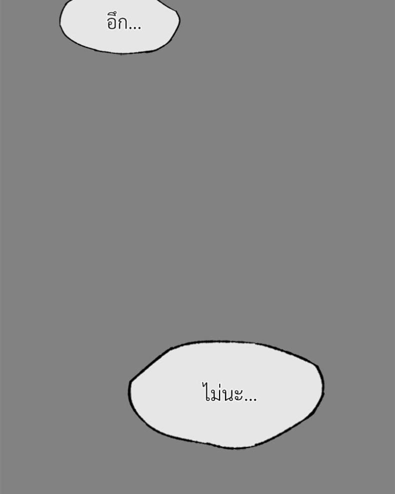 page-38