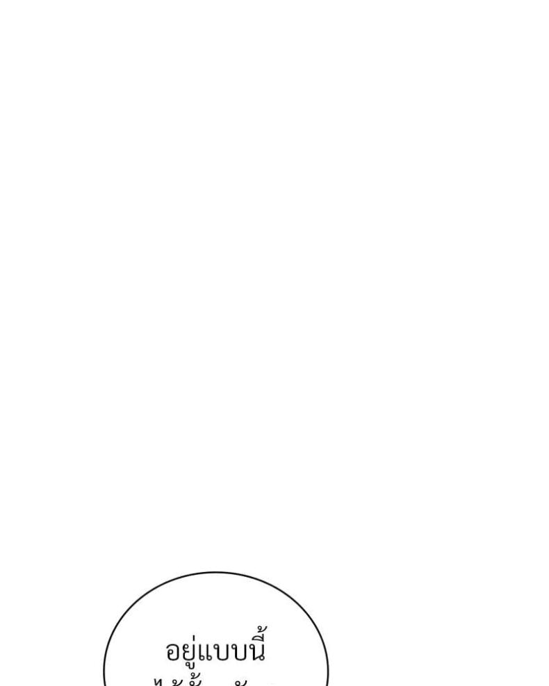 page-58