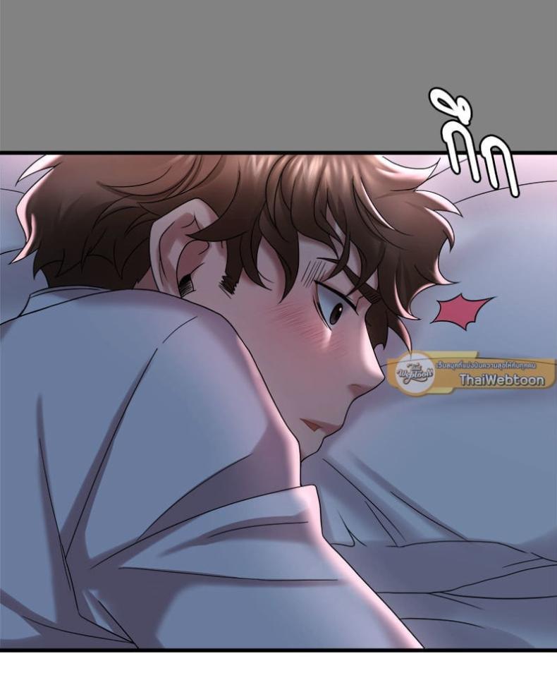page-39