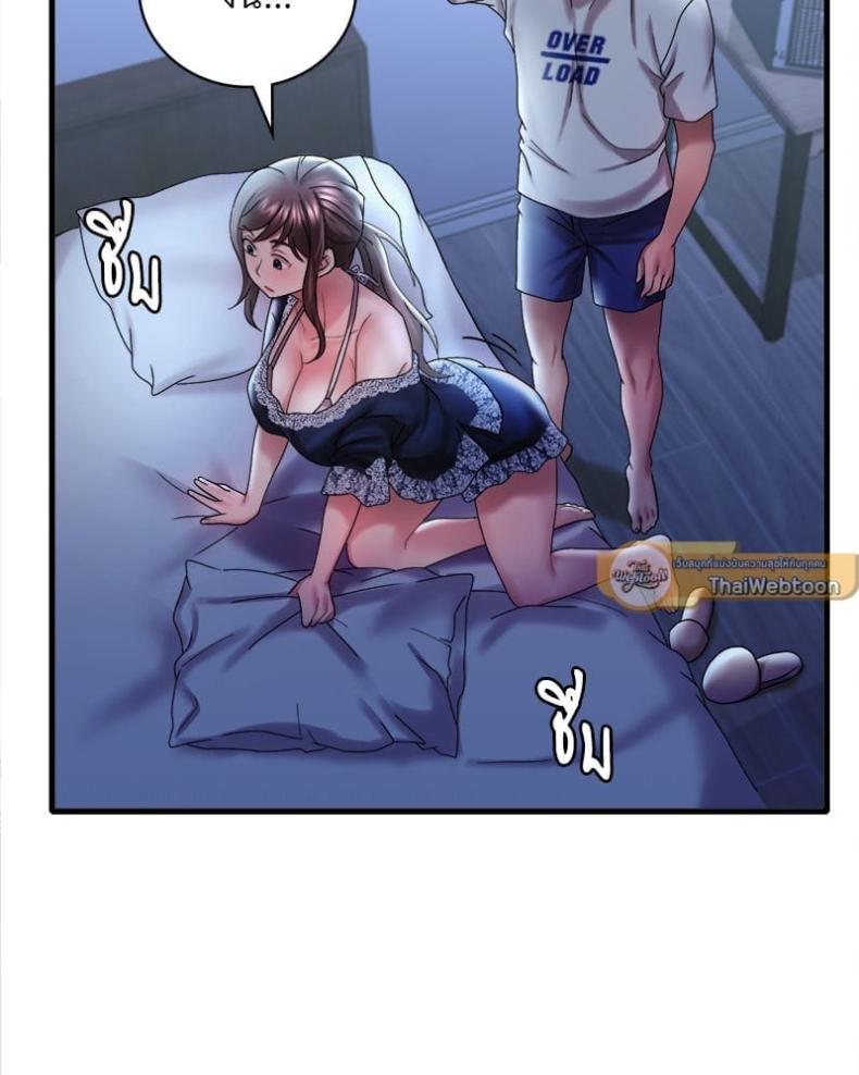 page-17