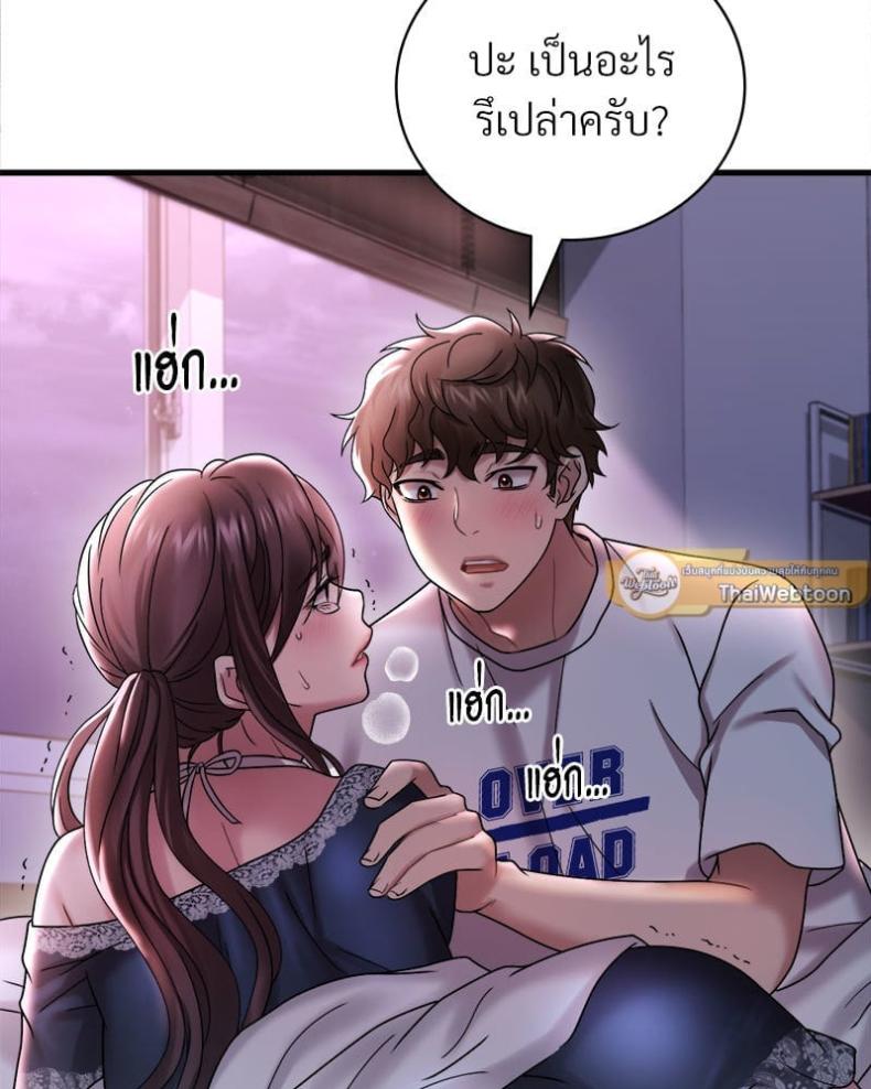 page-50