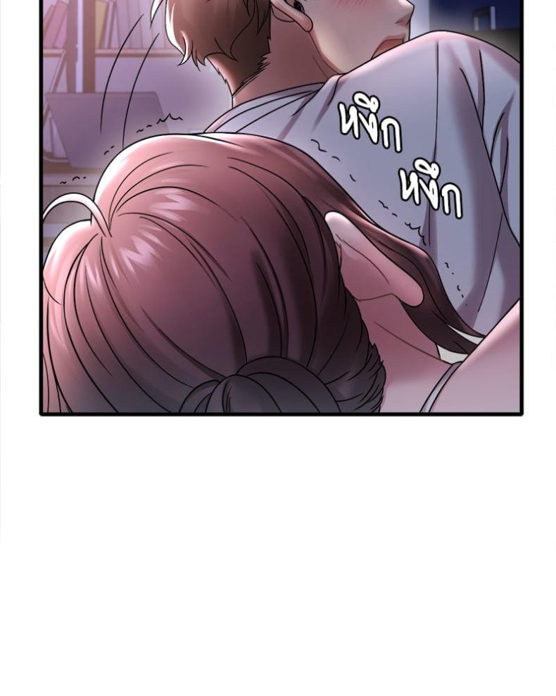 page-42