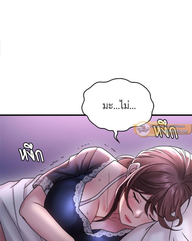 page-46