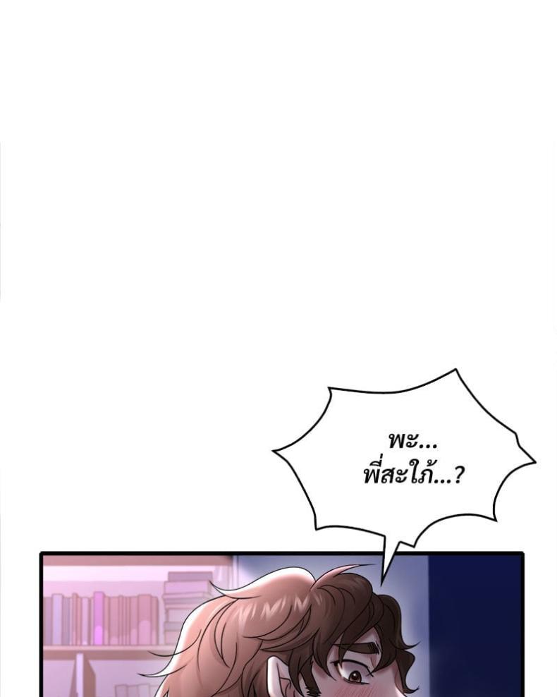 page-41