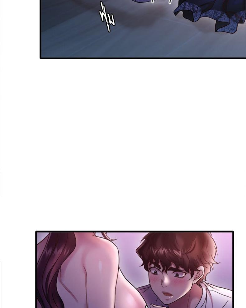 page-93