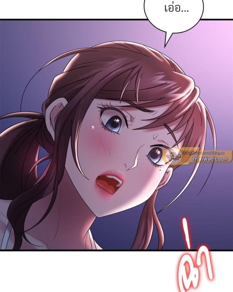 page-84