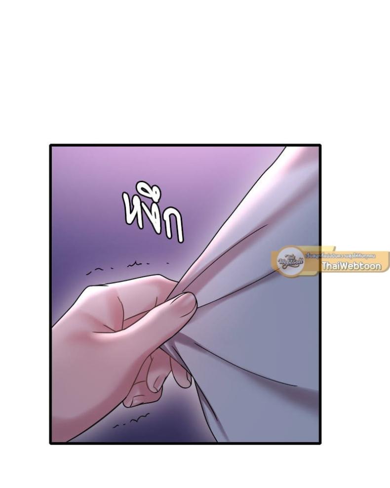 page-43