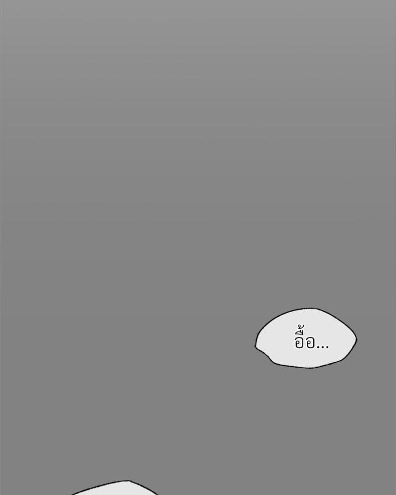 page-37