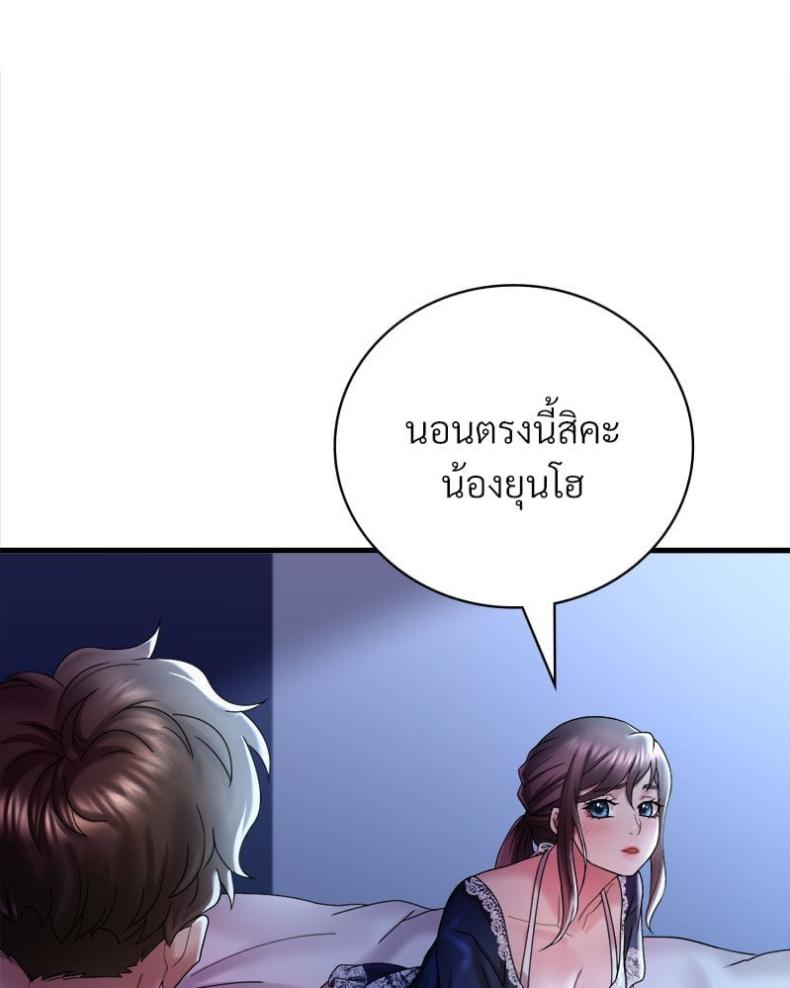 page-21