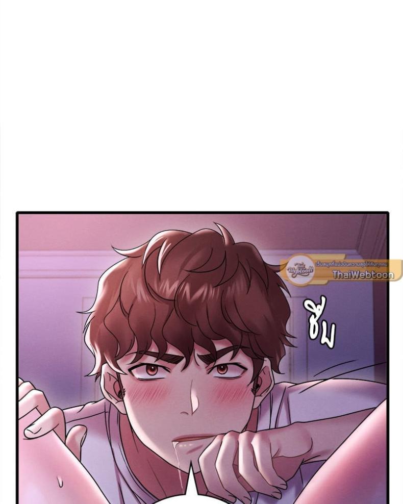 page-53