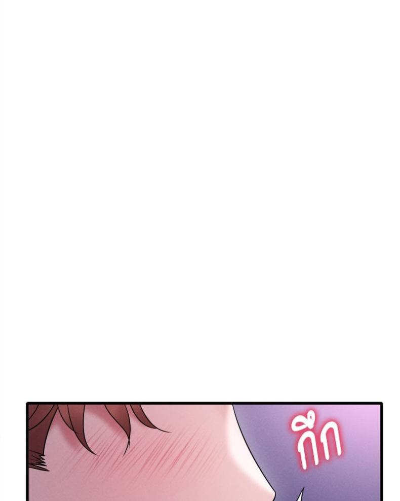 page-47