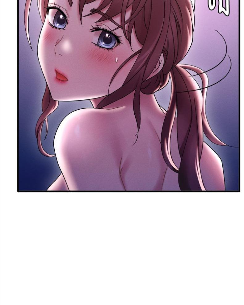 page-103
