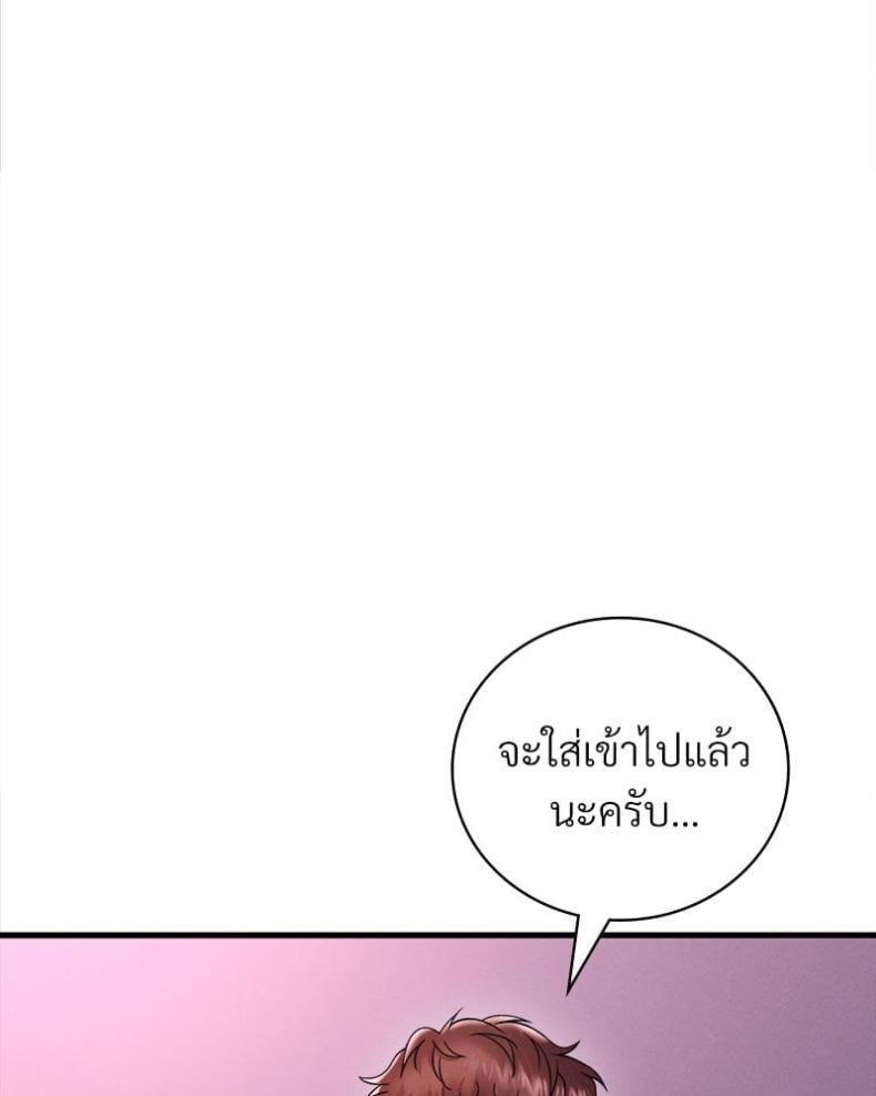 page-66
