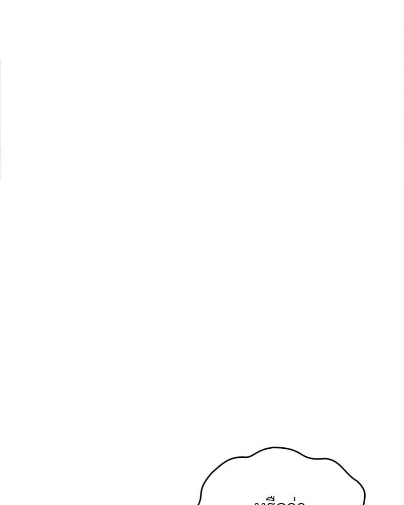 page-94