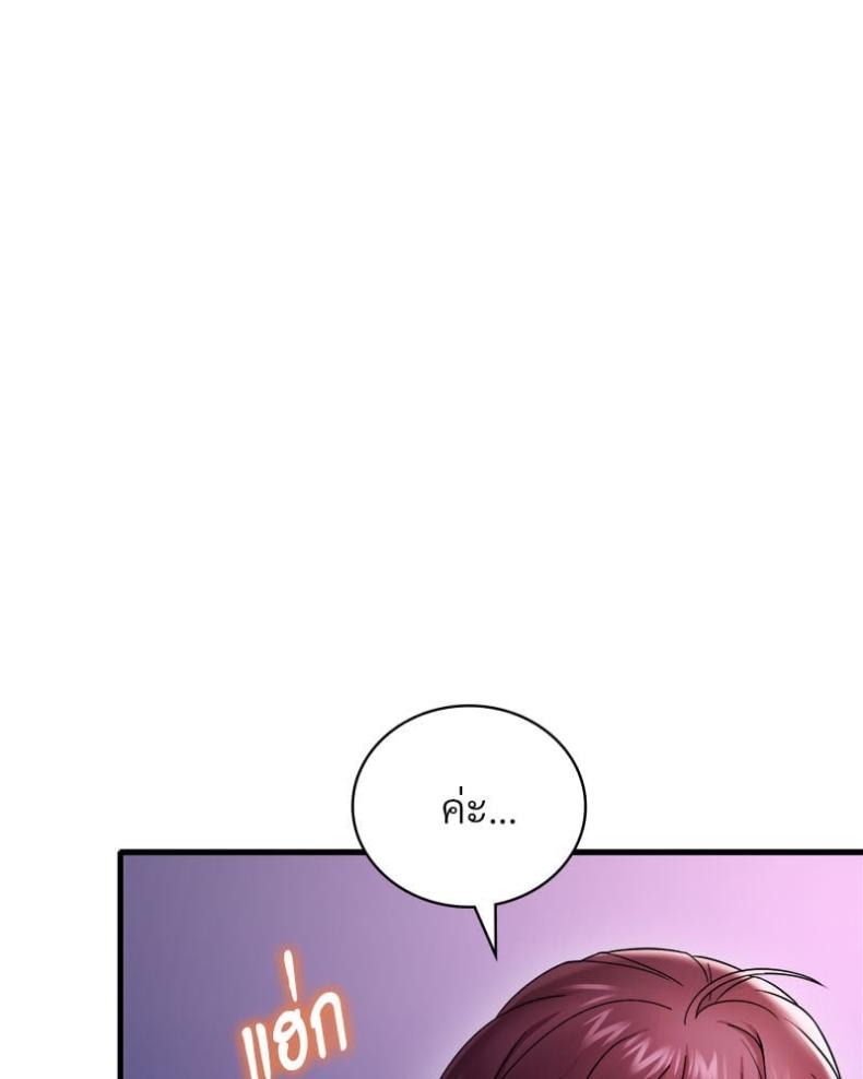 page-56