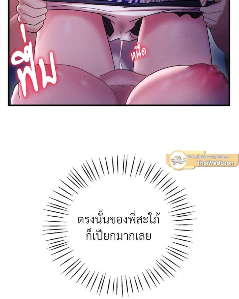 page-29