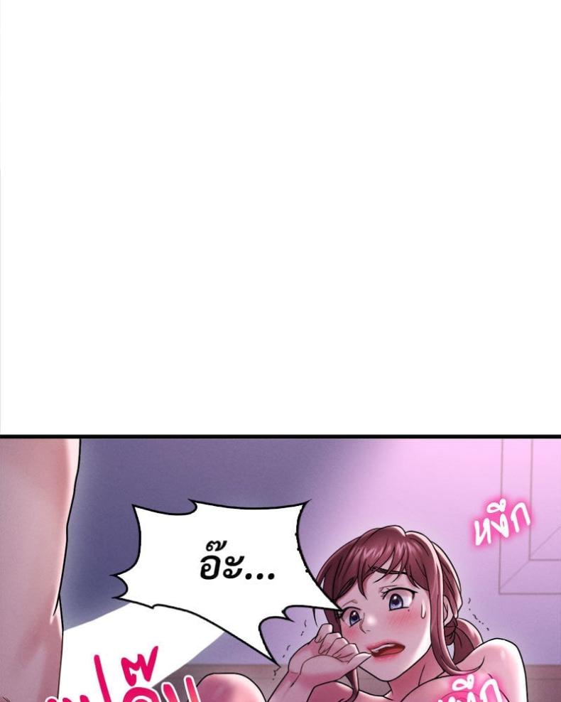page-62