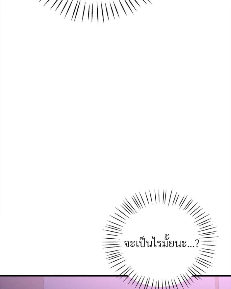 page-64