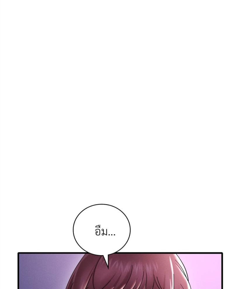 page-90