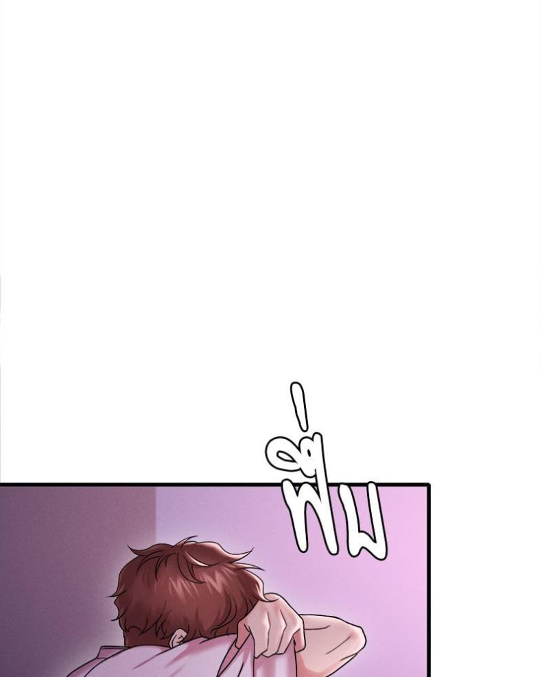 page-58
