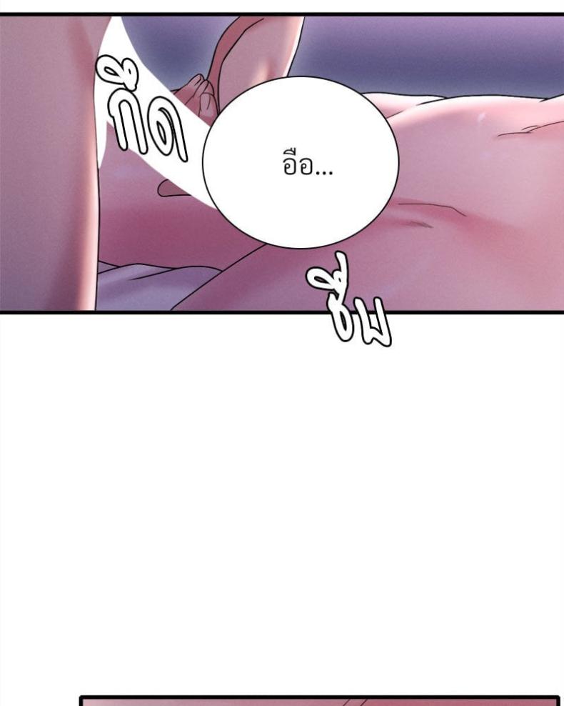 page-72