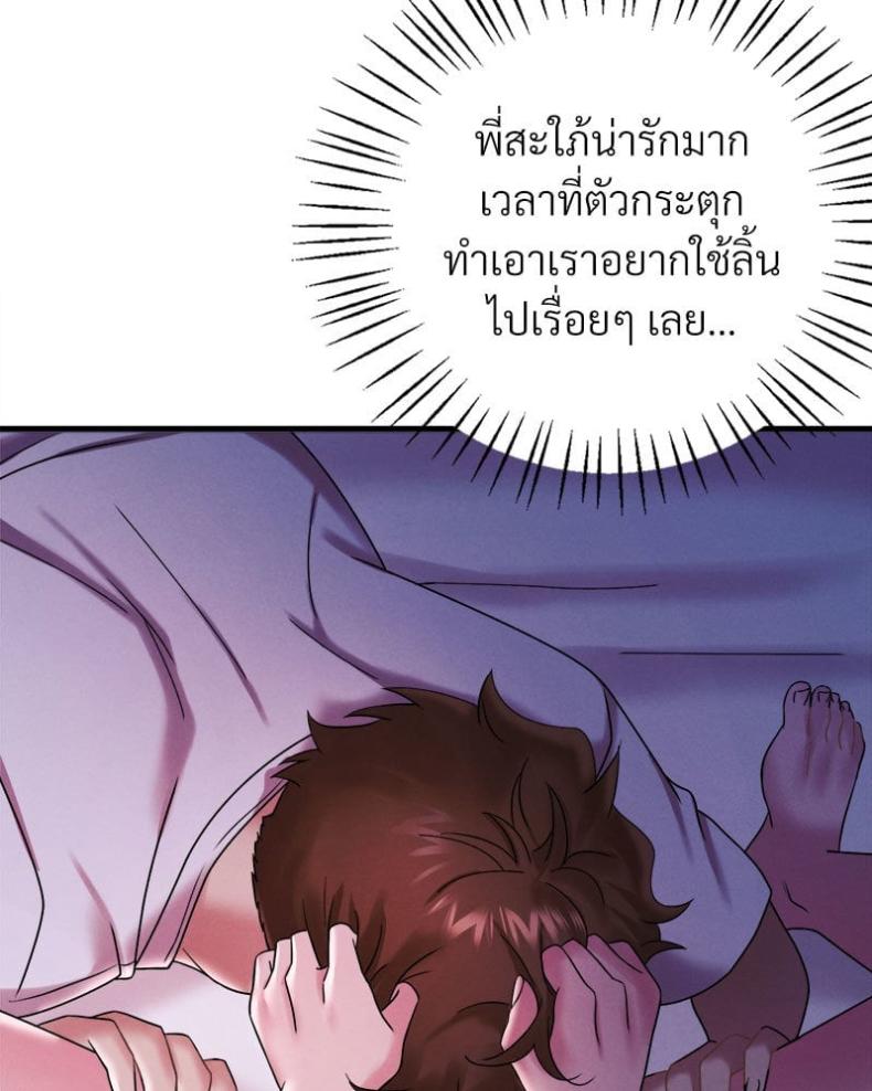 page-44