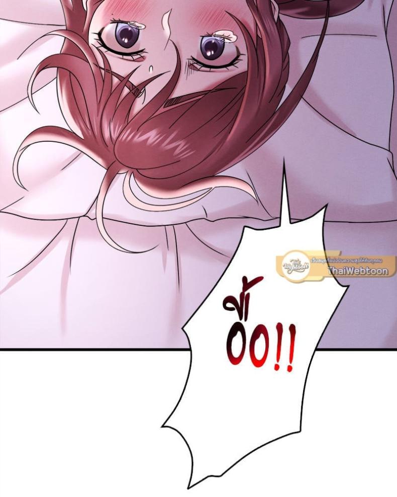 page-46