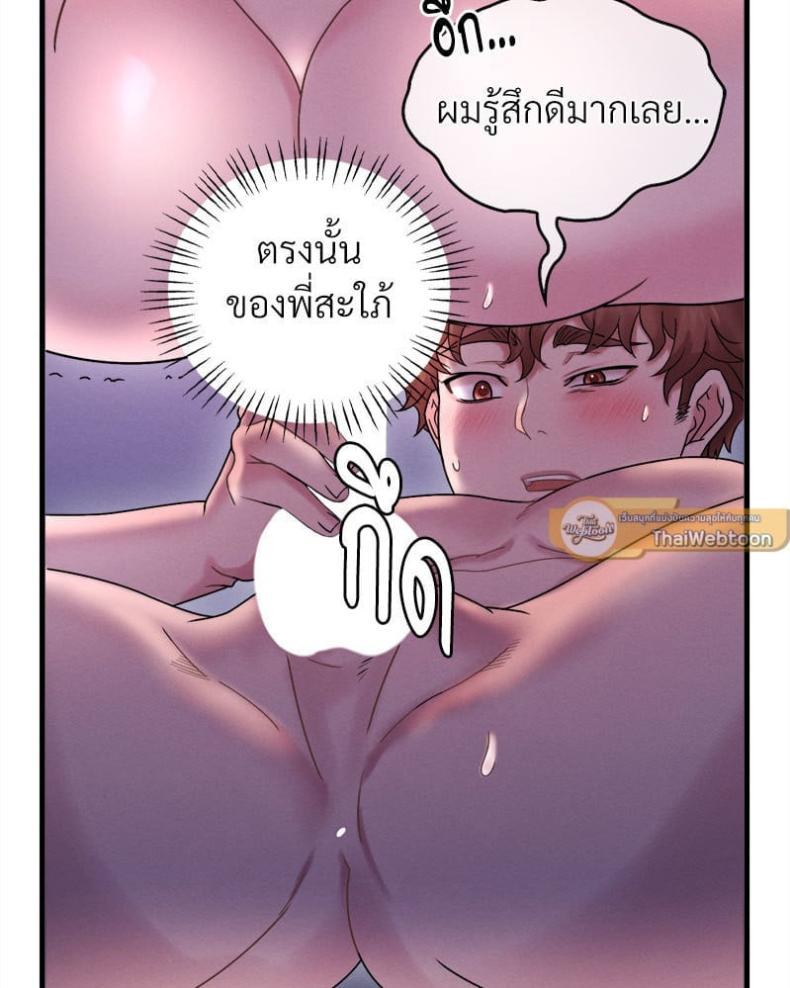 page-86