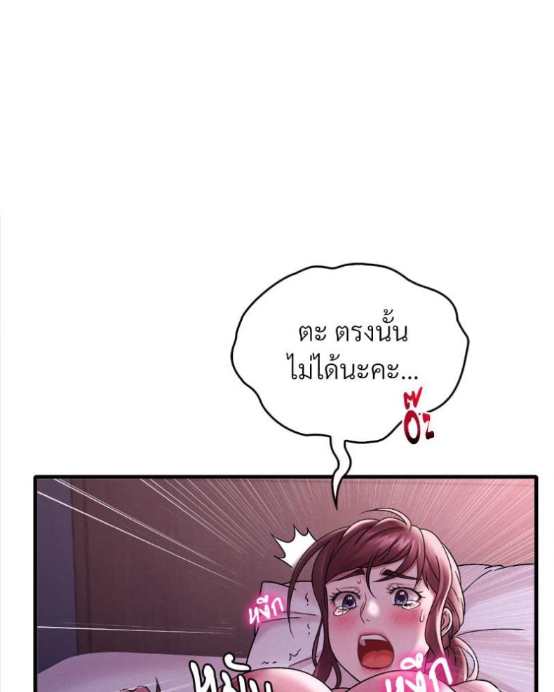 page-40