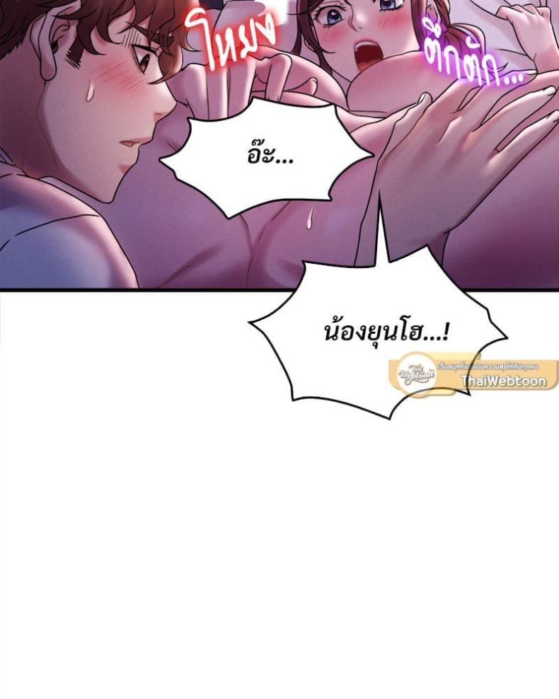 page-36