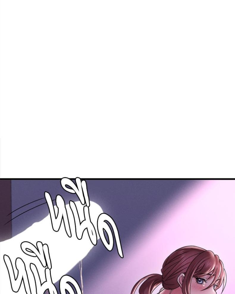 page-106