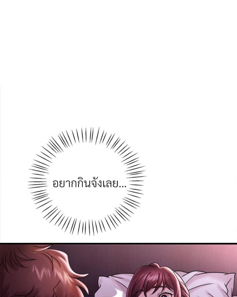 page-35
